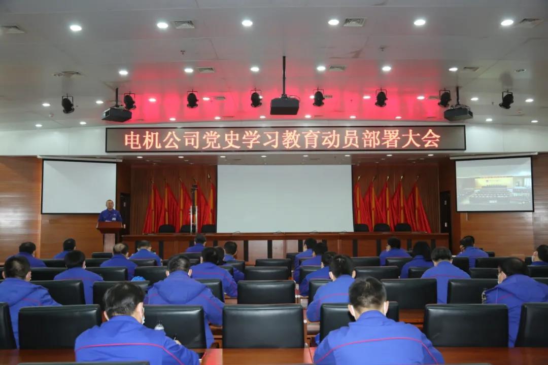 首页-人生就是博手机版