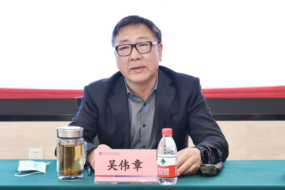 首页-人生就是博手机版