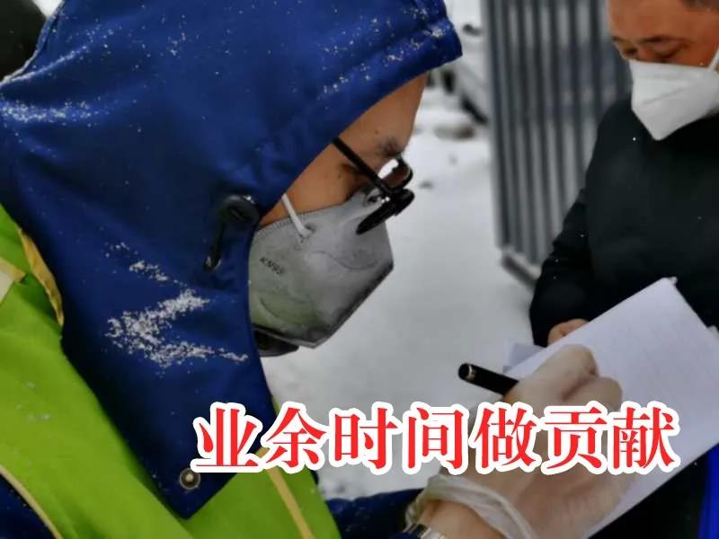 首页-人生就是博手机版