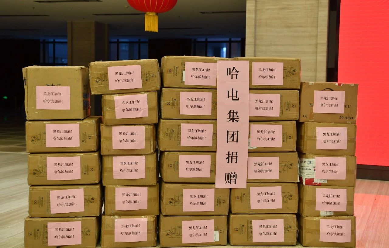 首页-人生就是博手机版