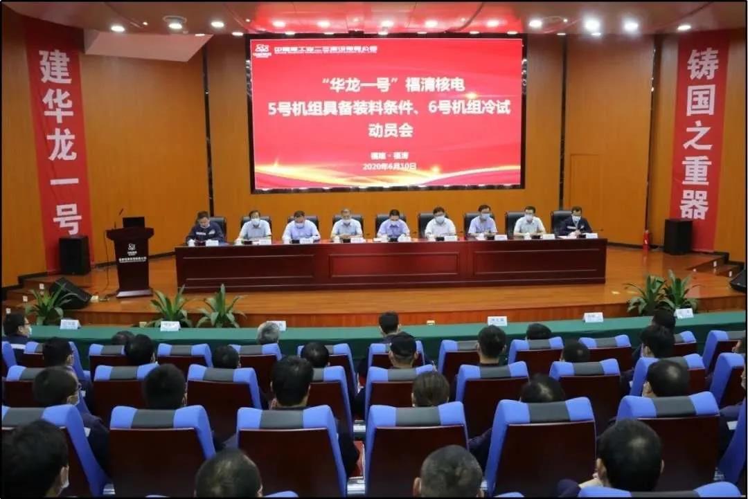 首页-人生就是博手机版