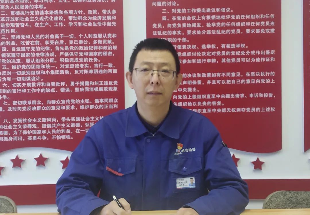 首页-人生就是博手机版