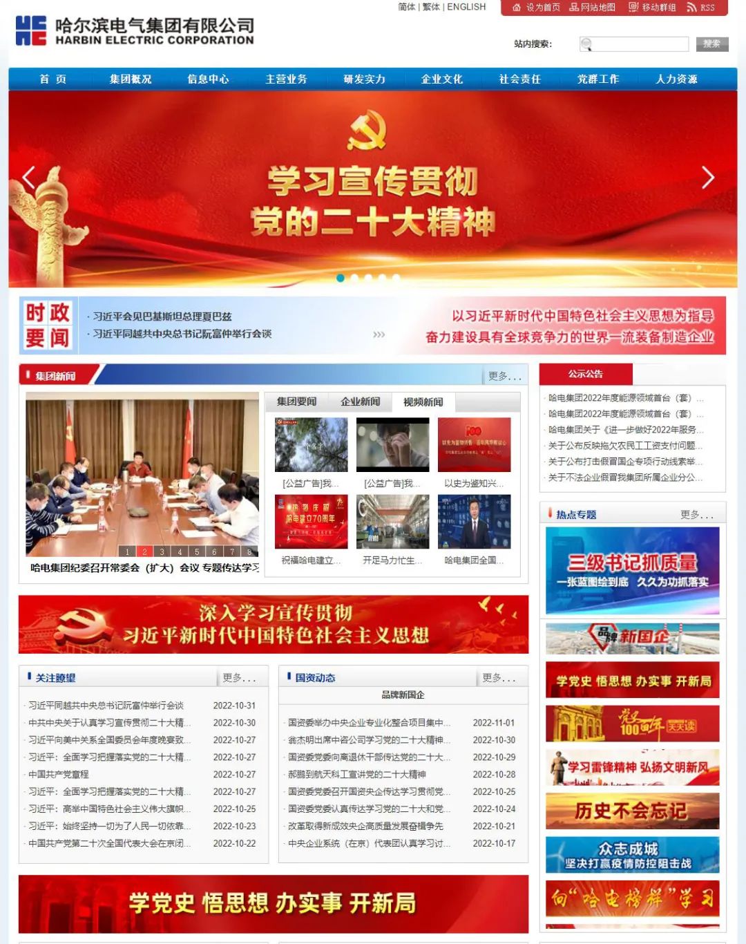 72C5DA24EA14508DF8462D3AED2_97189998_41405.jpg?e= 首页-人生就是博手机版