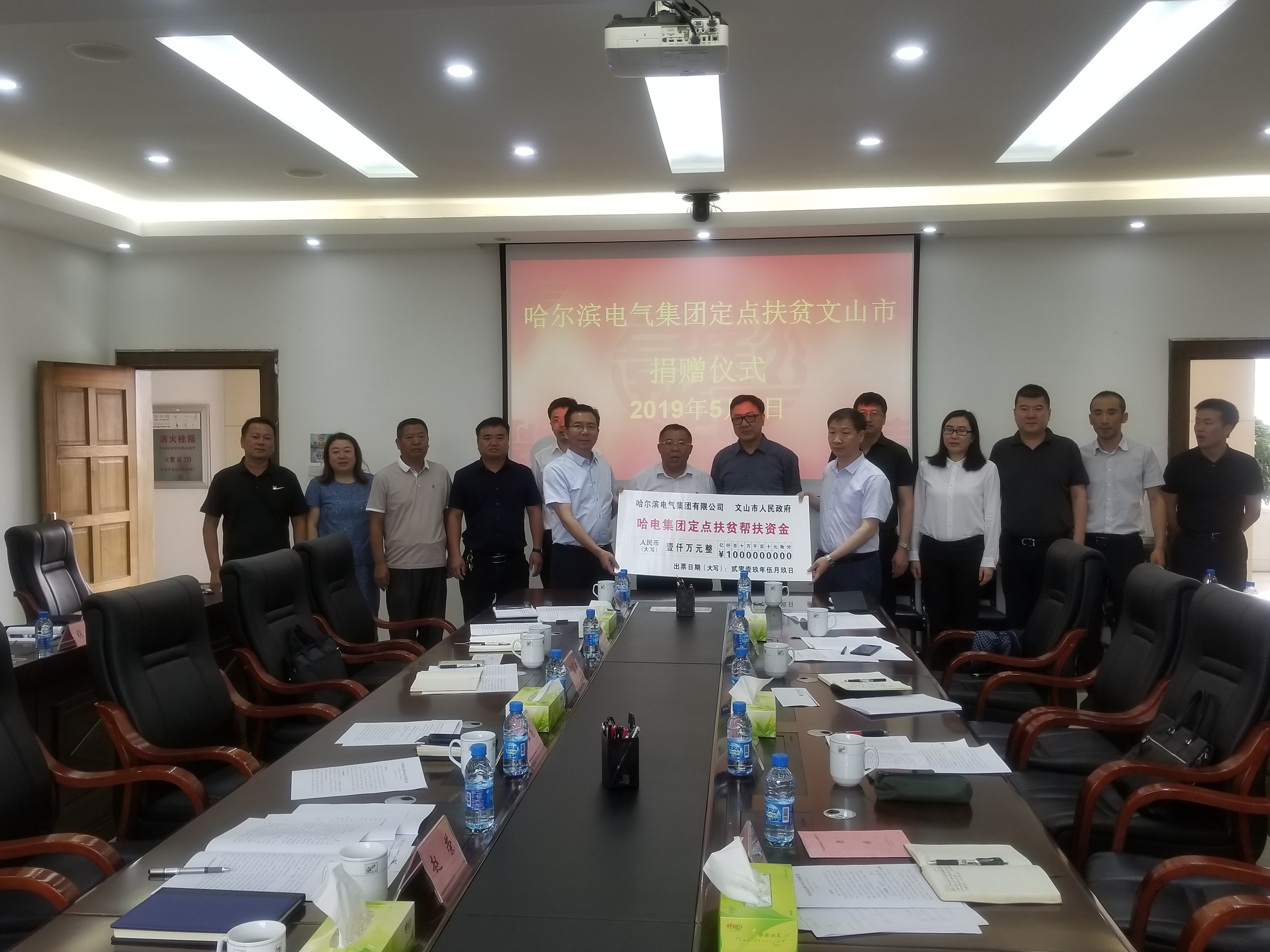 B031E54B36B09191E1EBB0A50BE_3A88489D_2B9168.jpg?e= 首页-人生就是博手机版