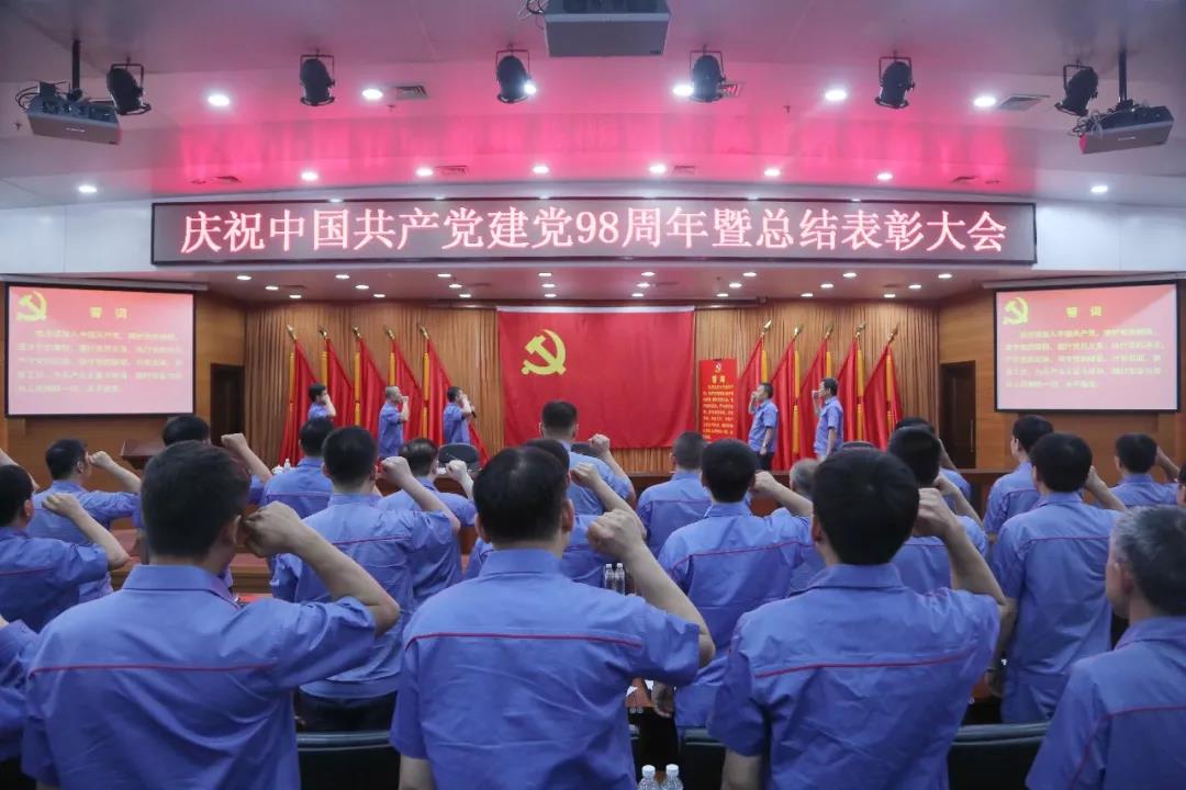 首页-人生就是博手机版