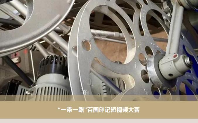 首页-人生就是博手机版