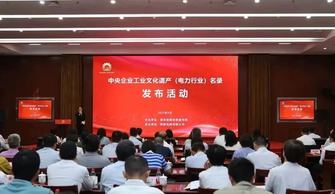 首页-人生就是博手机版