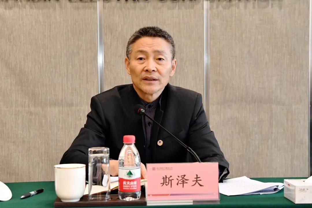 首页-人生就是博手机版