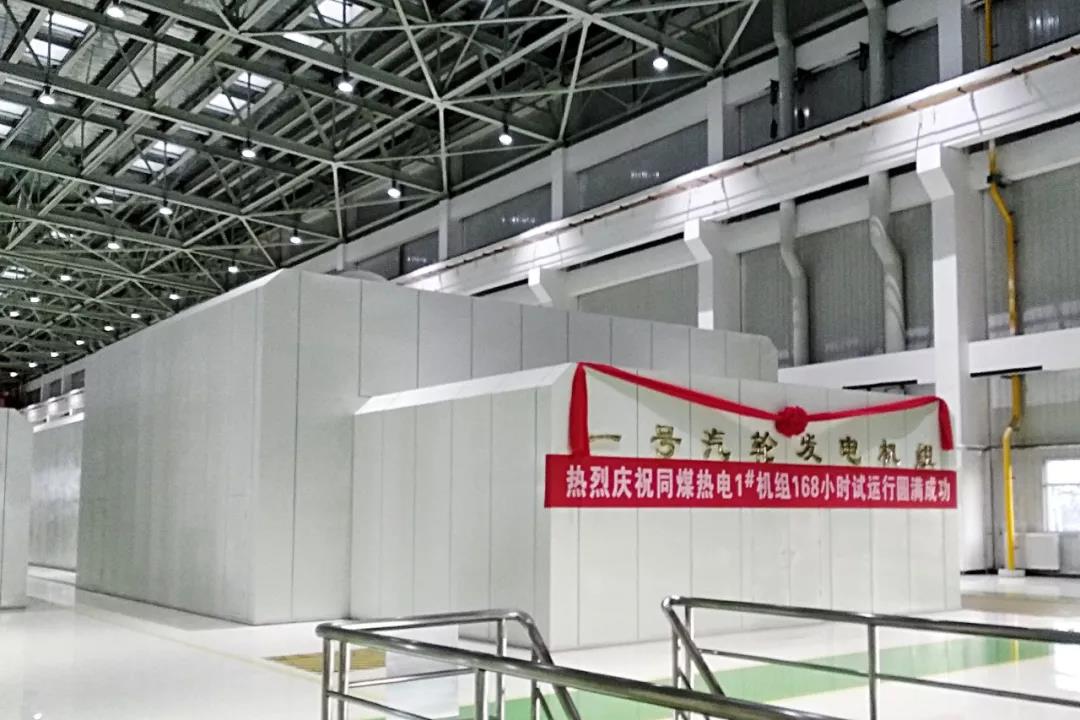 首页-人生就是博手机版