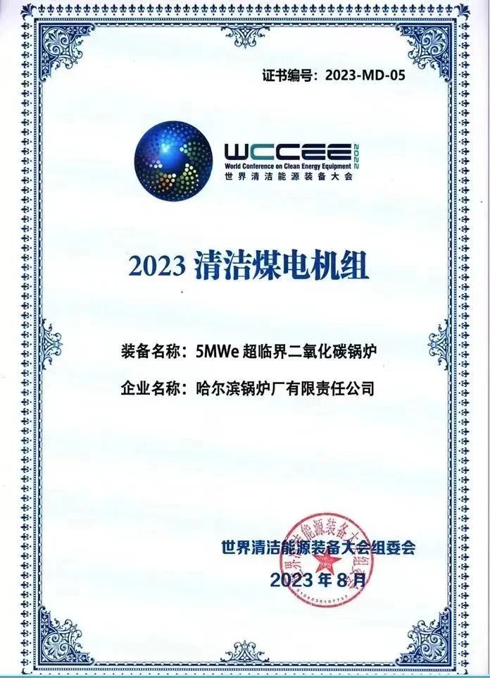 0450741FD9ECC2B4879E5348721_34855CC5_1AA07.jpg?e= 首页-人生就是博手机版
