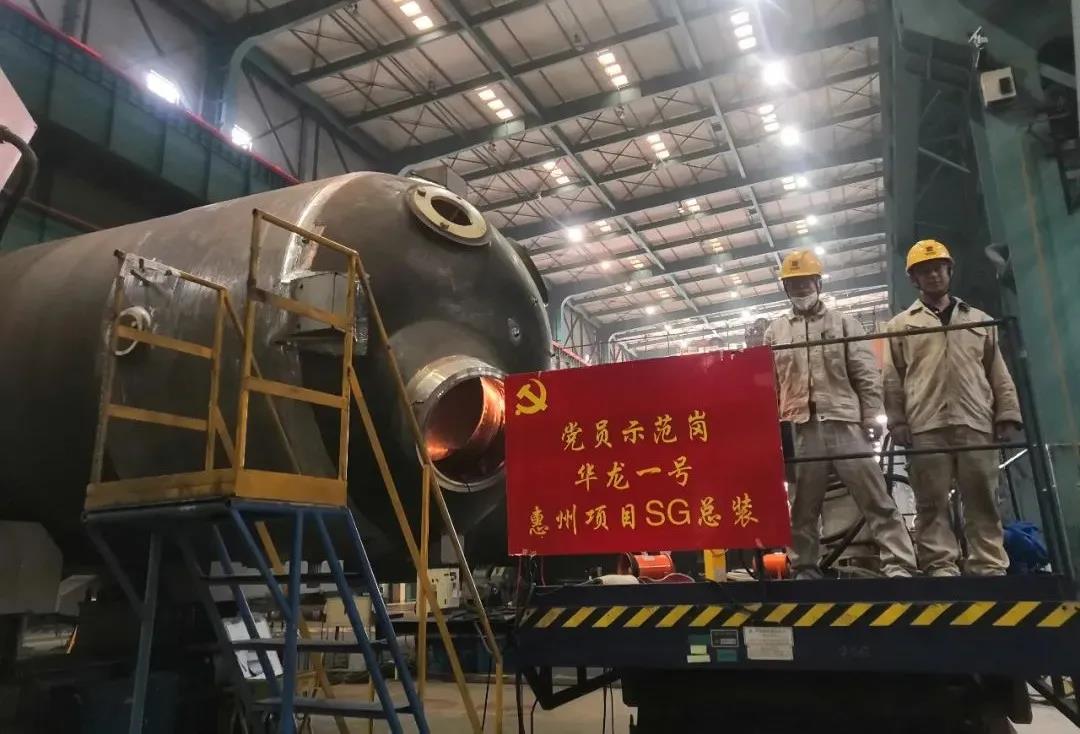 首页-人生就是博手机版