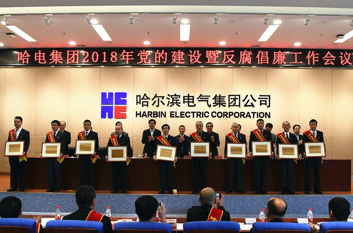 首页-人生就是博手机版