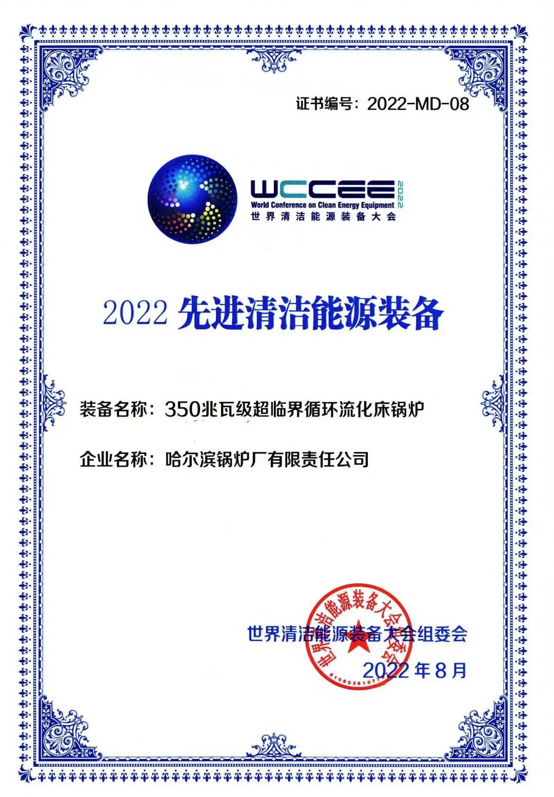 1A4F4EE4A5B81D539AD875C1591_22840168_36318.jpg?e= 首页-人生就是博手机版