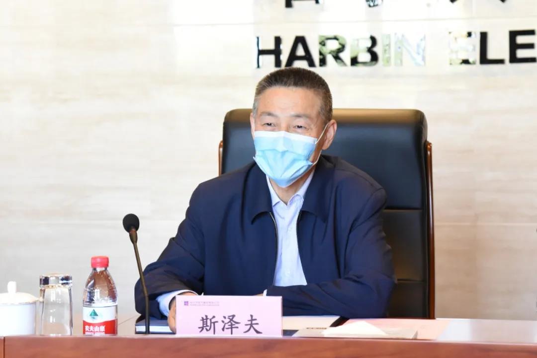 首页-人生就是博手机版