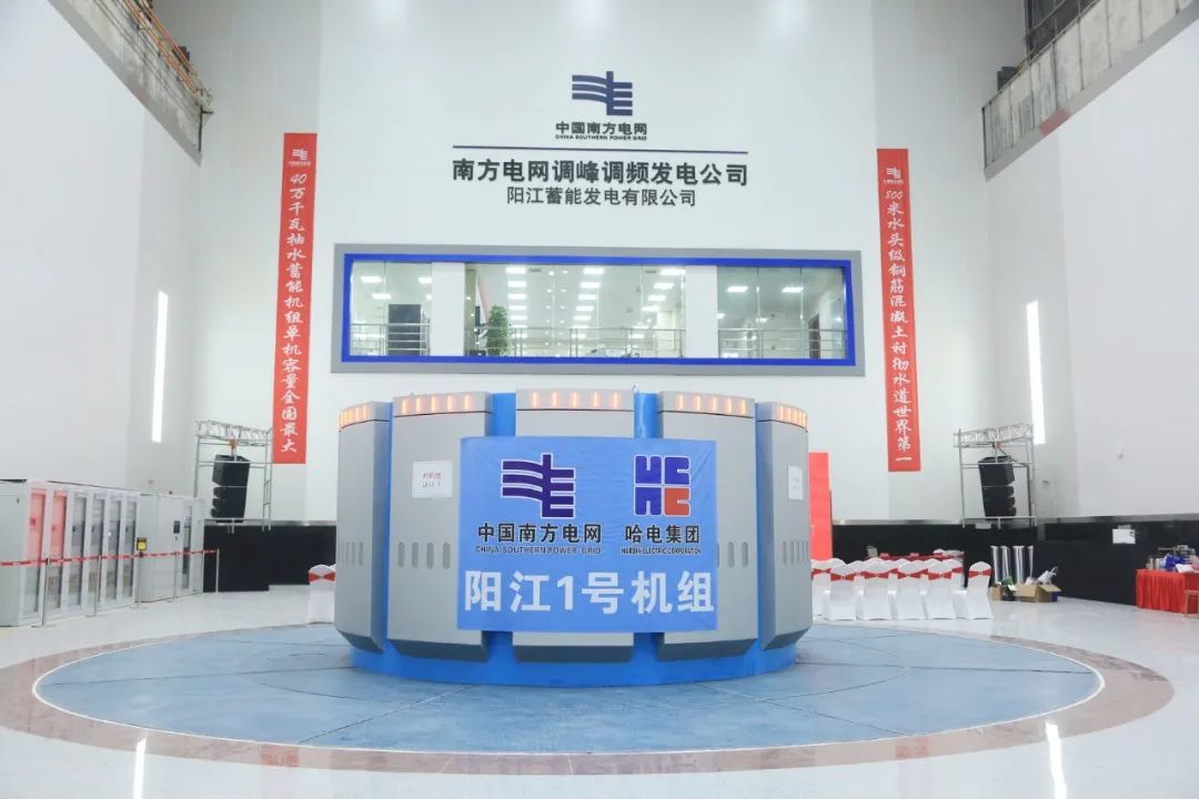 首页-人生就是博手机版