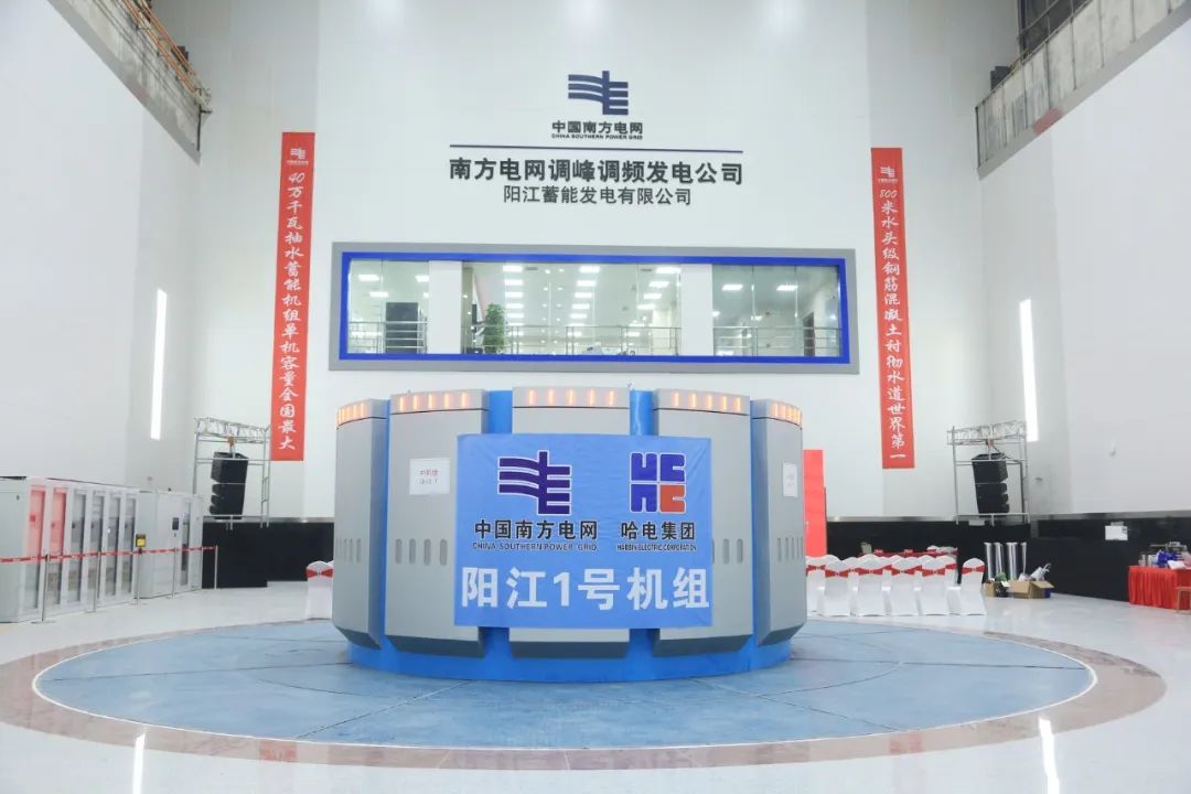 首页-人生就是博手机版