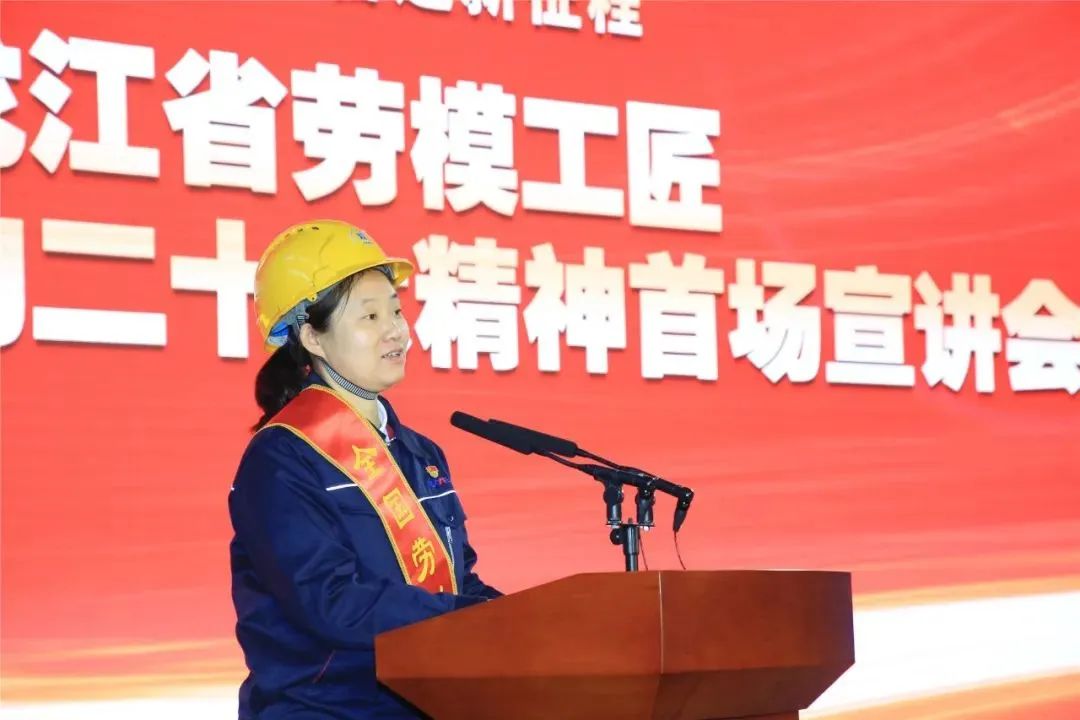 首页-人生就是博手机版