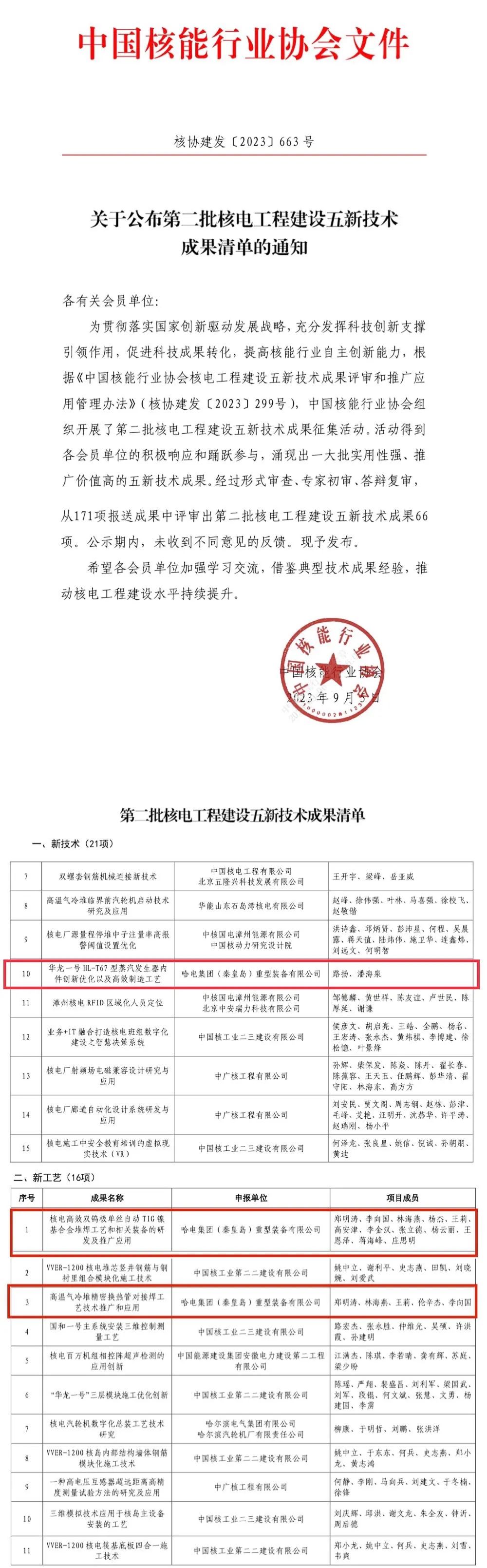 6D1E3210E3D0EB6E5285F89002E_F8574744_60294.jpg?e= 首页-人生就是博手机版