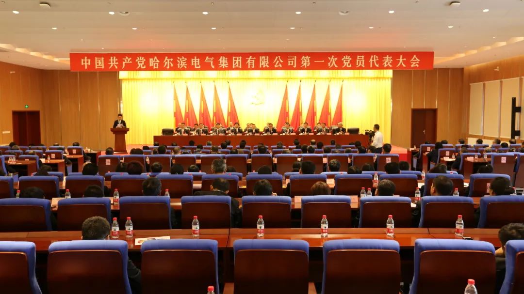 D6868058AD1CEE59B01BF170B8F_214211CB_174F0.jpg?e= 首页-人生就是博手机版