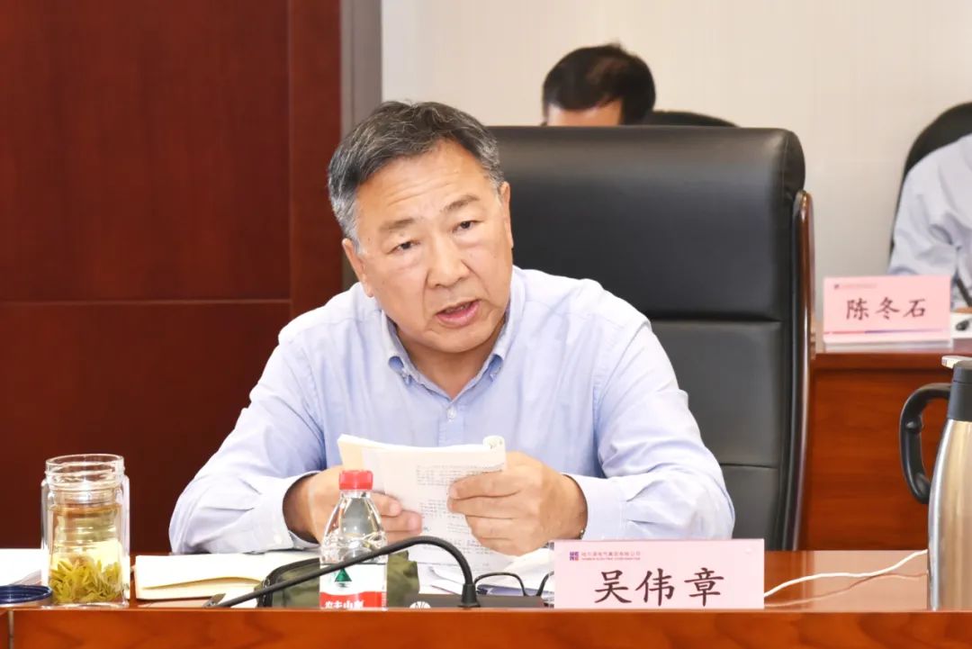 02CB610D468CC351C56DB29F7AF_209051AF_1211E.jpg?e= 首页-人生就是博手机版