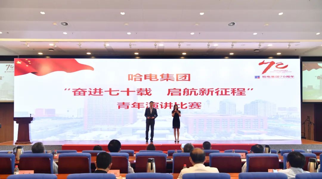 首页-人生就是博手机版