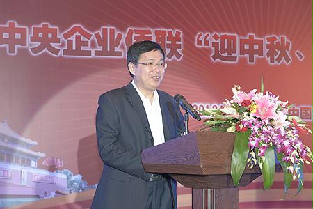 首页-人生就是博手机版