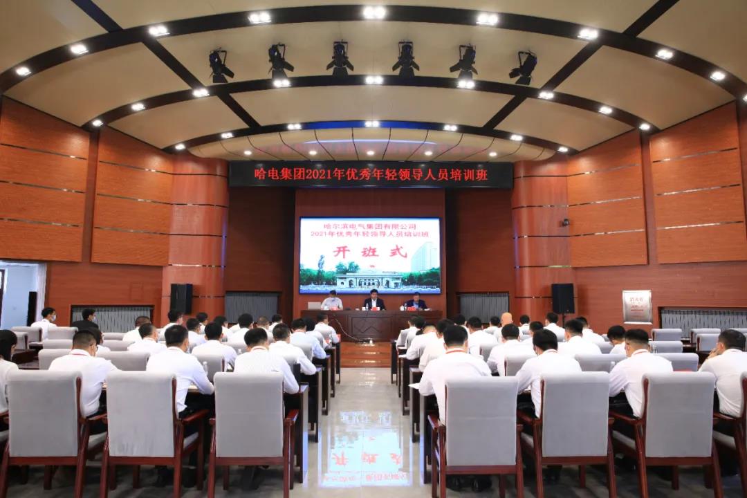 首页-人生就是博手机版