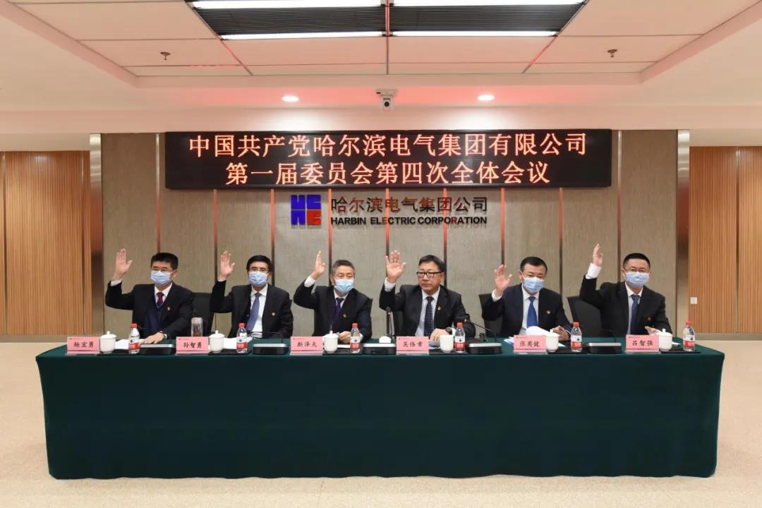 首页-人生就是博手机版
