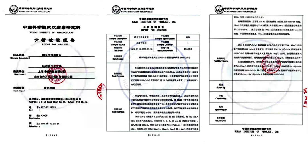 334CE2283591822AD23A5E385F1_D8BF64FD_16047.jpg?e= 首页-人生就是博手机版