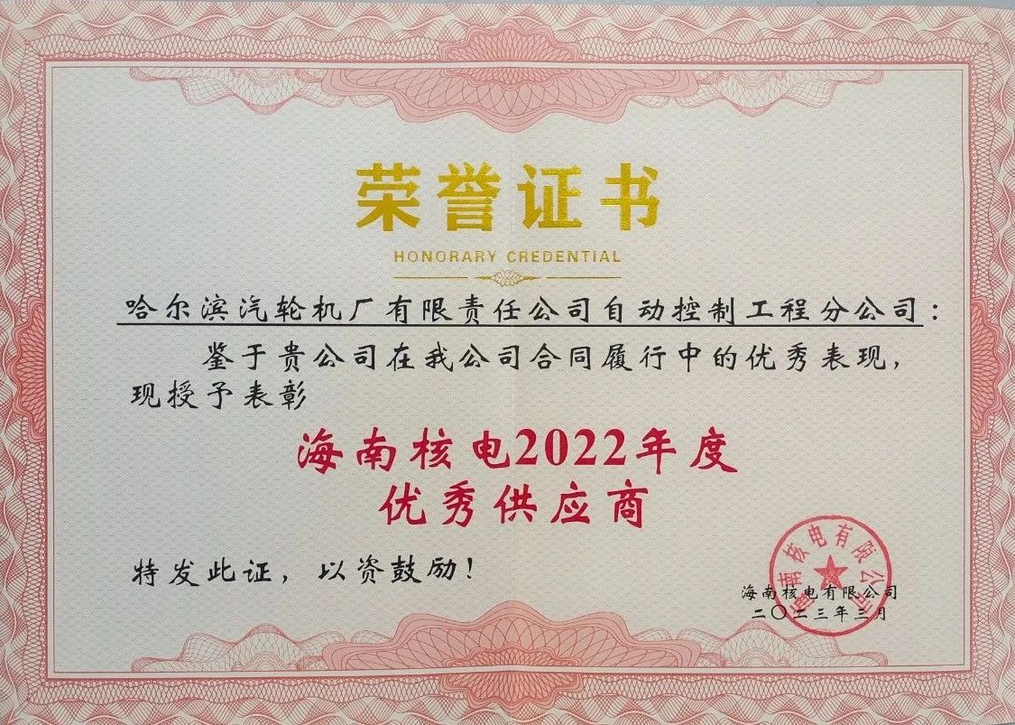 2BFCAAD4F026E13ABBC9689AB1D_6E76F945_3CFE9.jpg?e= 首页-人生就是博手机版