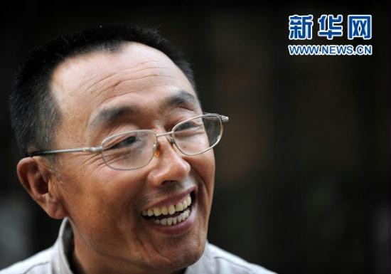 首页-人生就是博手机版