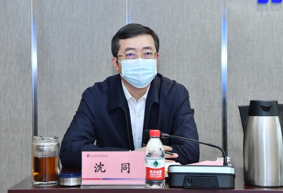 首页-人生就是博手机版