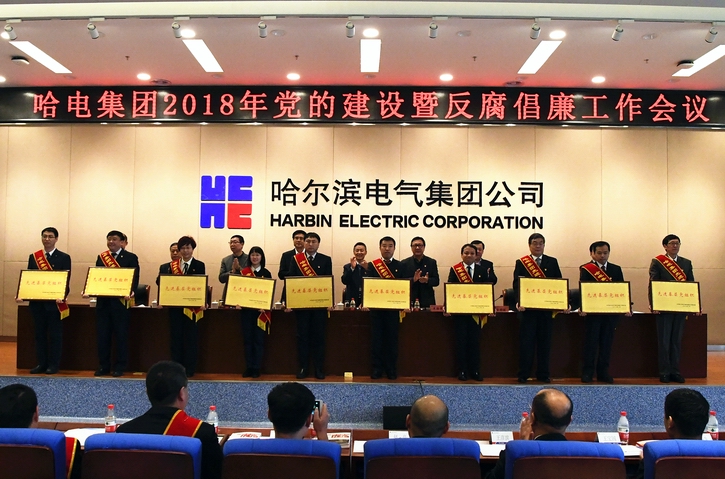 首页-人生就是博手机版