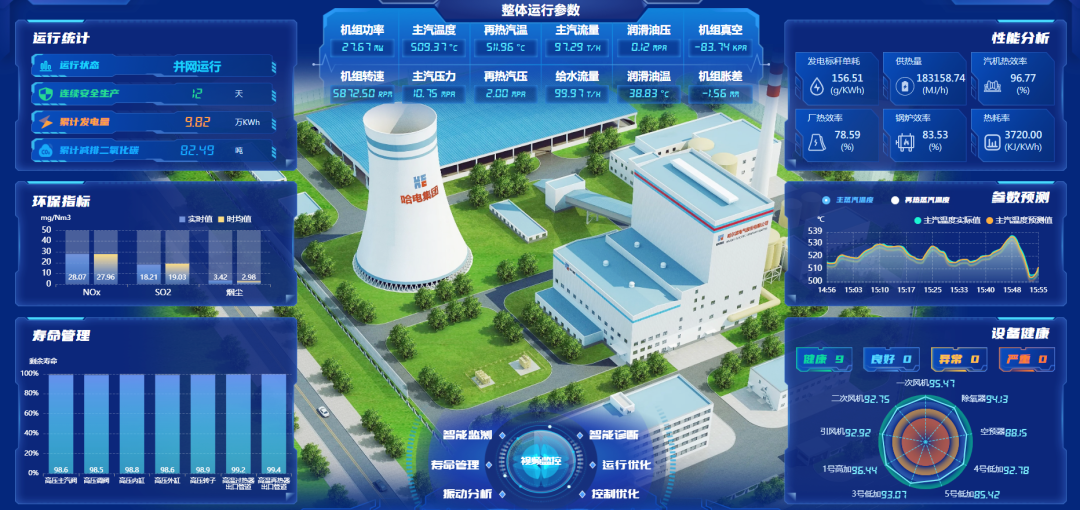 289FF591B5E9BF2AD303916728E_91CC8E8D_C221E.png?e= 首页-人生就是博手机版