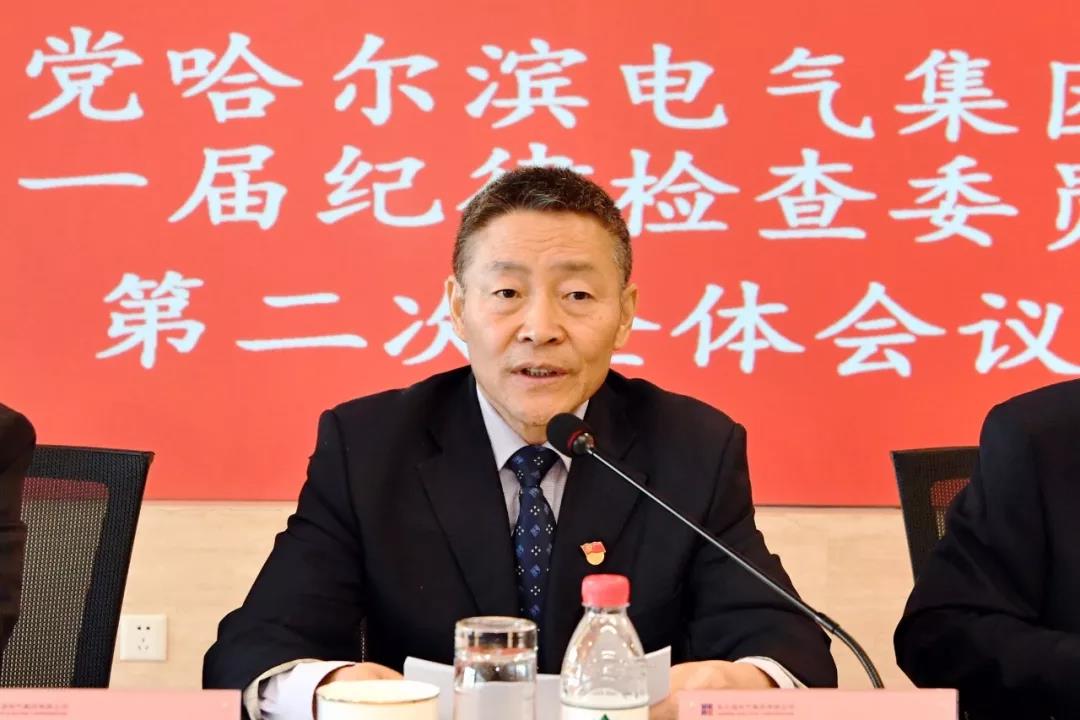 首页-人生就是博手机版