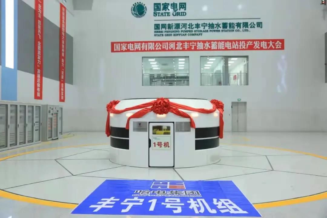 首页-人生就是博手机版