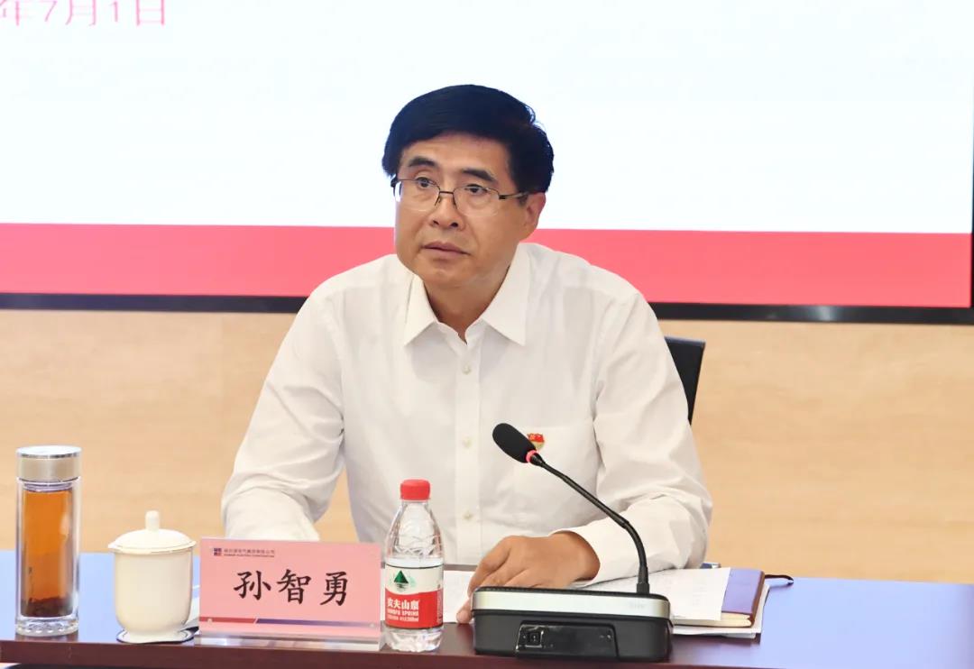 首页-人生就是博手机版