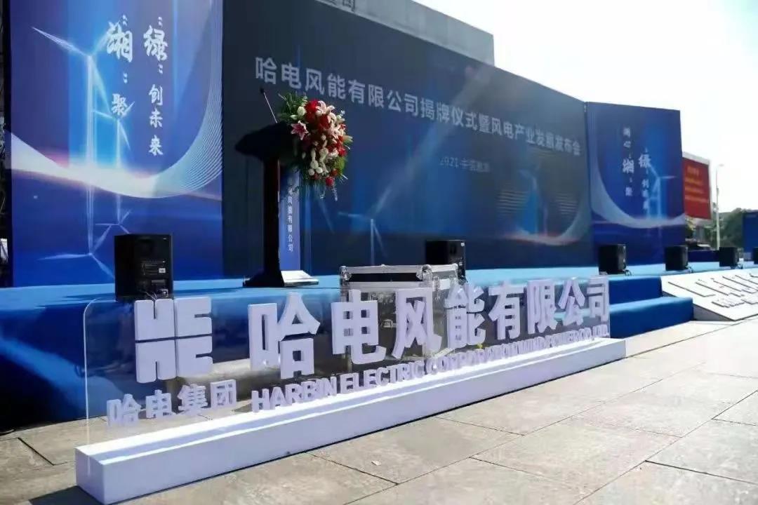 首页-人生就是博手机版