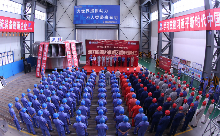 6EAEA86DE61788E23E267E2CA48_83F312AA_101E04.png?e= 首页-人生就是博手机版