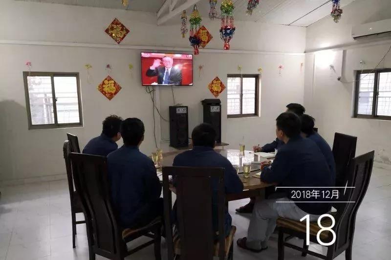 首页-人生就是博手机版