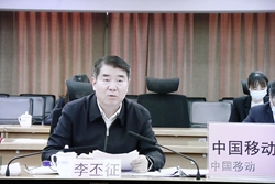 首页-人生就是博手机版