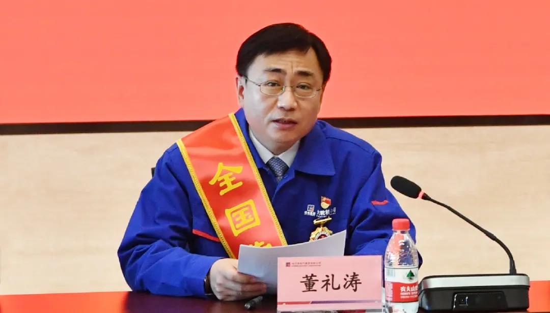 首页-人生就是博手机版