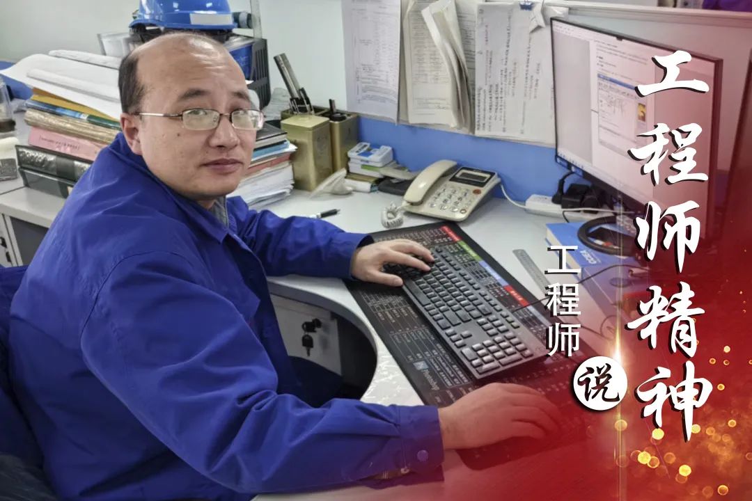 首页-人生就是博手机版