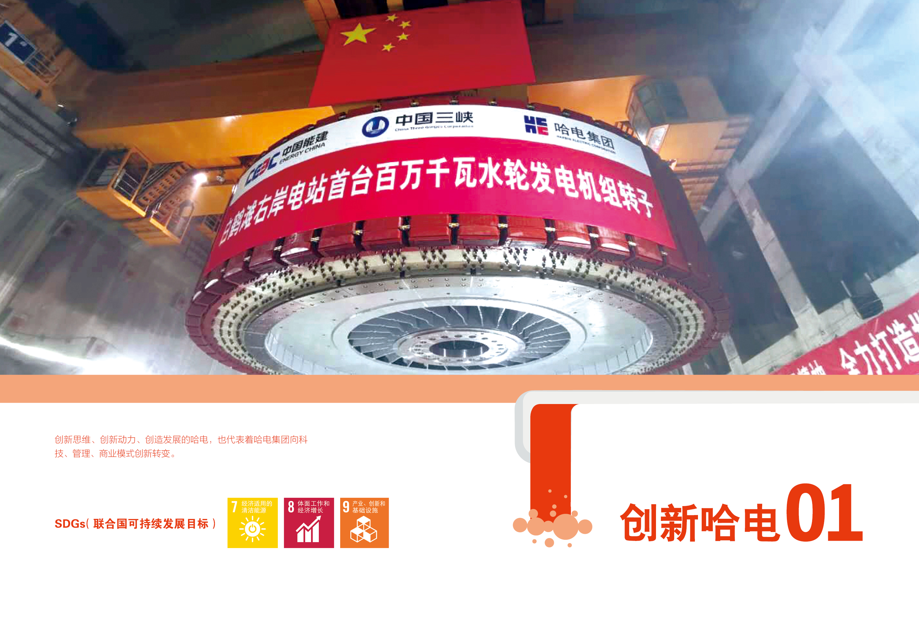 33D734138813E07B45BDB21EDBE_3A40DC9C_1FFB2E.jpg?e= 首页-人生就是博手机版