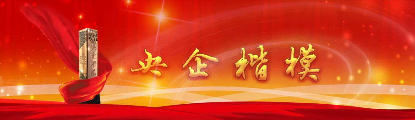 首页-人生就是博手机版