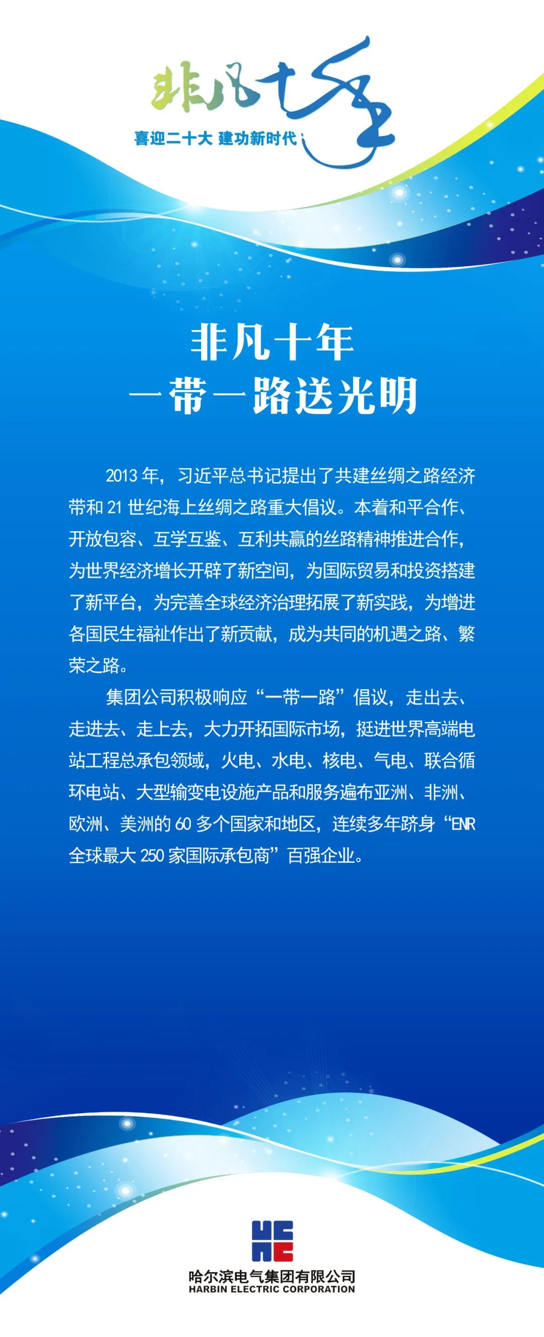 9539F782A93F9B2AFDA5F657138_57AD0706_3DD3F.jpg?e= 首页-人生就是博手机版