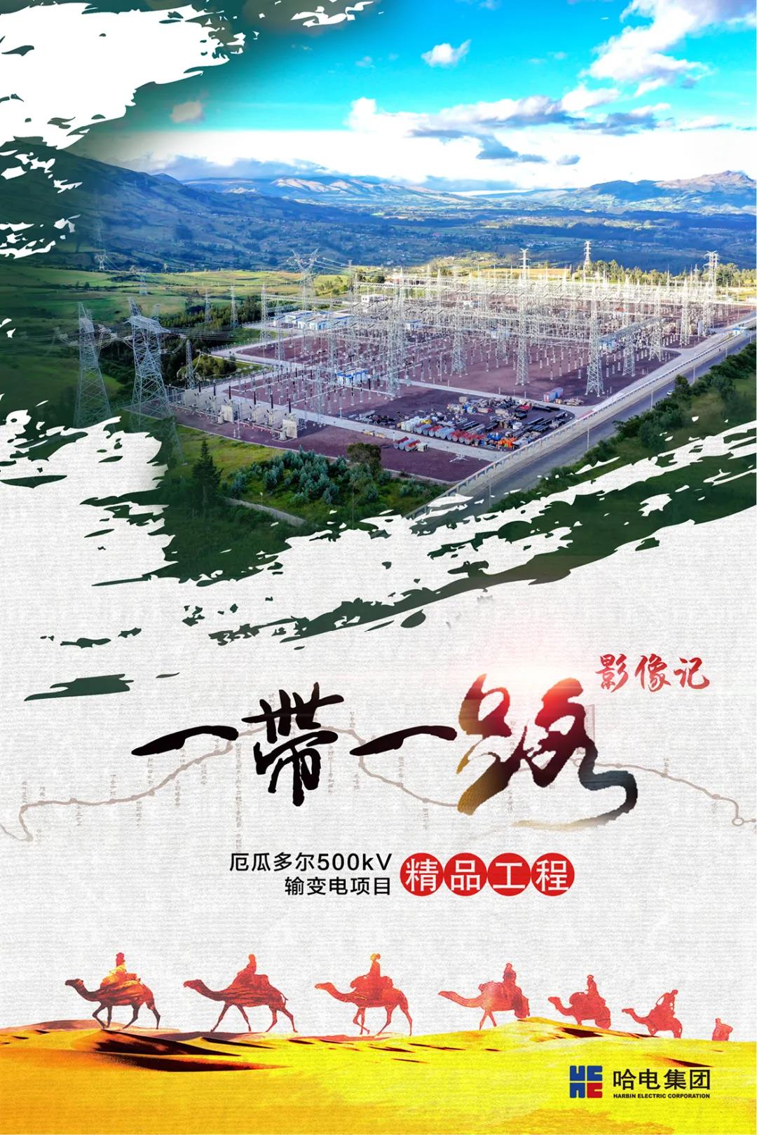 5F104E3AE96A6997FC109DBA2D2_55381366_4C55A.jpg?e= 首页-人生就是博手机版