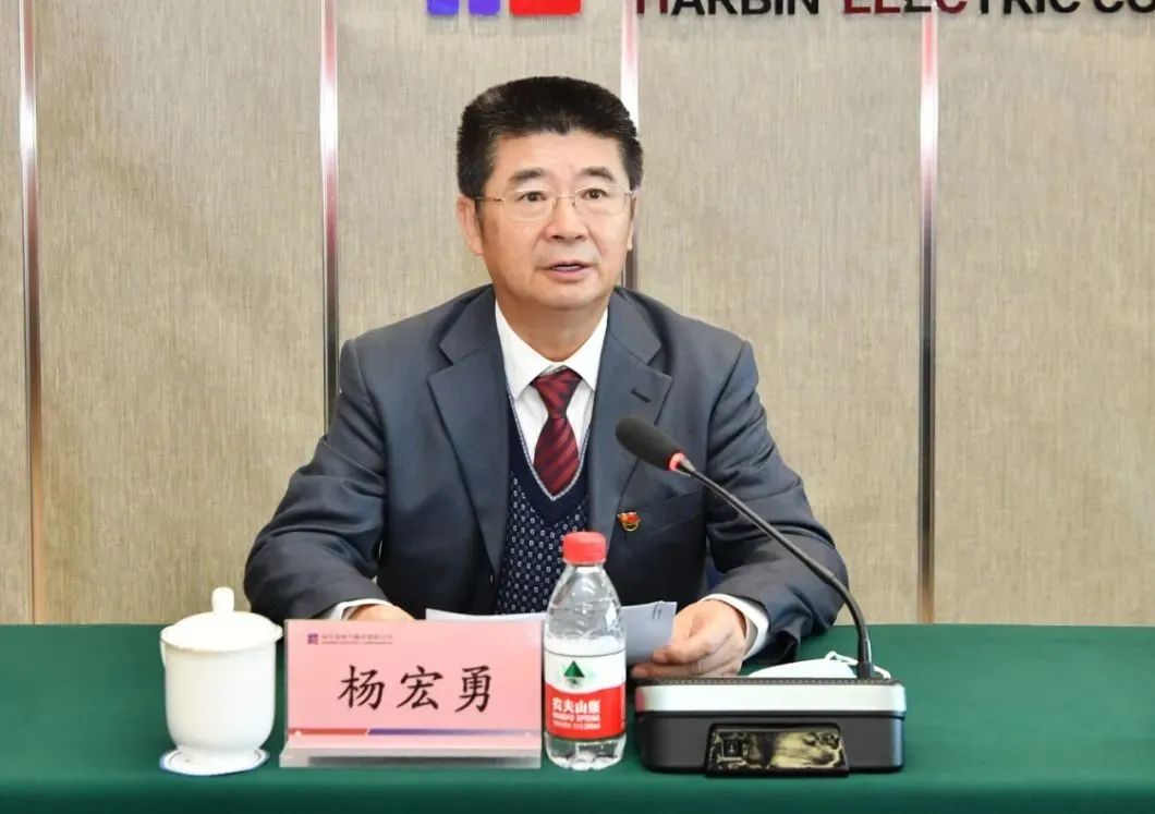 首页-人生就是博手机版