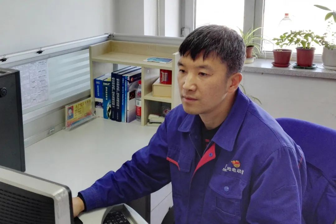 首页-人生就是博手机版