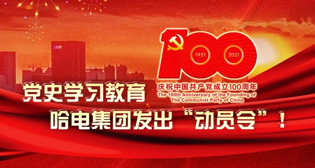 首页-人生就是博手机版
